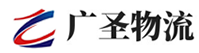 泉州到新安县物流公司